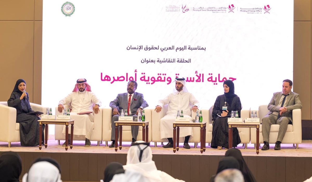 MoSDF Organizes Panel Discussion on Family Protection
